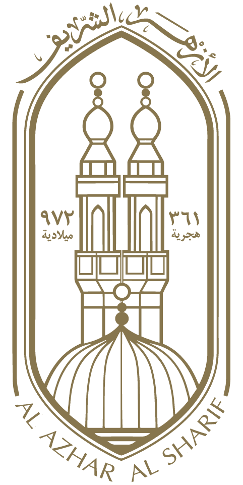 الأزهر الشريف