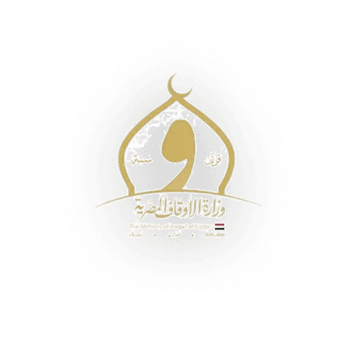 وزارة الأوقاف المصرية